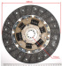 картинка Диск сцепления Toyota -10/9 от магазина IZC