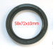 картинка Сальник 58x72x10 кпп от магазина IZC