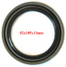 картинка Сальник 82x105x13 коленвала c240 от магазина IZC
