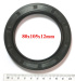 картинка Сальник 80x105x12 от магазина IZC