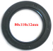 картинка Сальник 80x110x12 от магазина IZC