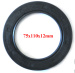 картинка Сальник 75x110x12 от магазина IZC
