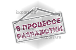 картинка Прокладка шайба крышки шкворня Doosan #04 от магазина IZC