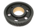 картинка Шестерня грм паразитная №2  Toyota  2z от магазина IZC