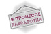 картинка Фильтр акпп  №20 от магазина IZC