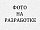 Mitsubishi 4g63  поршень 050  typepc